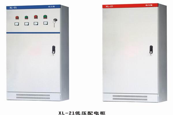 寒亭3683配电-3683谈谈防水配电箱检修